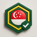 আঞ্জুয়ান সীল